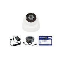 200만화소 4채널 풀HD 실내 실외 CCTV 카메라 자가설치 세트, CCTV세트 실내 카메라 1개+케이블30M 1개