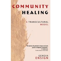 (영문도서) Community Healing: A Transcultural Model Paperback, Hancock House, English, 9780888390578