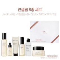 [인셀덤 정품판매처] 본사QR코드확인 100%최신정품 인셀덤 기초화장품 부스터 세럼 엑티브크림 미스트 카밍젤 파우더 <6종>세트상품, 1개” class=”wr-img”></a></div></p></div></p></div></p></div><div class=