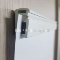 피오피나라 (자석행잉바 부착형)배너 광고 배너거치대 현수막 POP, 회색