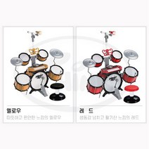 재즈 드럼 피아노 어린이 악기 음악 놀이 장난감 집촉 선날 선물 추천 파는곳, 색상랜덤