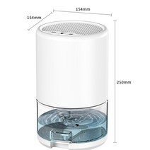 원룸아로마미세먼지 휴대용 스마트 전기 제습기 1L 수분 흡수기 가정 욕실 주방용 저소음 음이온 공기 건조기 청정기 야간 램프, [01] 1000ML White, [03] 영국 플매트 카펫 매트 카펫 러그