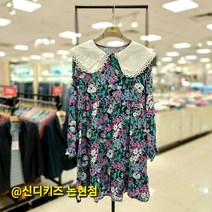 [신디키즈]논현점**지금 입기 딱 좋은 두껍지 않은 원피스!! 그냥도 예쁜데 가디건 안에 청자켓이나 점퍼안에 입으면 또 색다른 느낌으로!! 나염지 원피스 CIOW21801