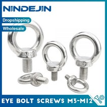 NDEJ 스테인리스 스틸 숄더 볼트 리프팅 링 볼트 나사 M3 M4 M5 M6 M8 M10 1 개 2 개, M10 1pcs_60mm