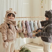 [당일발송]히얼아이엠 킨더플리스 후리스자켓 겨울아동복 아동점퍼 후리스점퍼 키즈룩 주니어룩 베베룩 패밀리룩