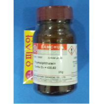 오피스안 티몰프탈레인(kor) Thymolphthalein (GR) DAE-25G 시약