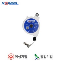 코릴 스프링바란스 KOSB-1, 1개