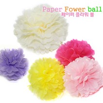 (주)아트인 페이퍼 플라워볼, 35cm 진분홍