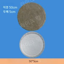 보도블럭틀 꽃 정원 디딤돌 디딤석 만들기 셀프시공, G