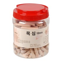 목다보 목심 (10mm/5종류) 나무못, 10x80mm 약 100개입