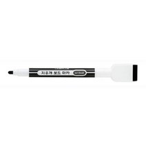 지우개 보드마카 색상 흑색 12개입 1갑 판매