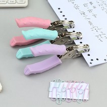 종이 펀치 단일 구멍 6mm 사무용 수동 펀칭 타공기, 핑크