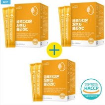 2+1고함량 장용성 인지질코팅 글루타치온 분말 가루 저분자피쉬콜라겐 C 함유 1000mg, 2+1에버핏 글루타치온 분말1000mg
