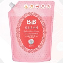 비앤비 섬유유연제 자스민&로즈향 캡리필, 1500ml, 1개