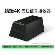 게이밍마우스 VGN 드래곤플라이 F1 프로 맥스 모바 무선 블루투스 듀얼 모드 26000dpi 게임용 130 시간 배터리 PC 게이머 선물, 없음, 13.4k signal receiver