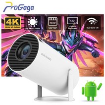 빔프로젝터 미니 휴대용 업소용 Progaga 홈 시네마 야외 4K 안드로이드 11 와이파이 200 ANSI Allwinner H713 HY300 BT5.0 1080P 1280x, 없음, 2.Android Version - 미국 플러그