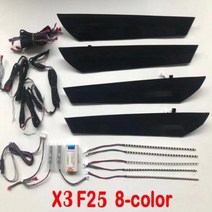 bmw코딩케이블 obd2케이블 진단 커넥터 장식 분위기 램프 LED 스트립 81164 컬러 자동차 앰비언트 조명 BMW 5 시리즈 G30 G38 X1 X3 X4 X5 X6 G01, 없음, X3  F25 black