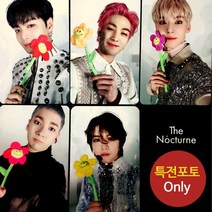 (포카only) 뉴이스트 NUEST The Nocturne 특전 포토카드, 3번 포카