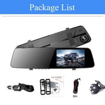 룸미러블랙박스 블랙박스후방카메라 1채널 5채널 3채널 블랙박스 24H 자동차 DVR 대시 카메라 후면보기 듀, 02 with rear camera_02 32G