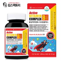 액티브 활성비타민B 100 컴플렉스 수용성 비타민 90정, 1개, 90