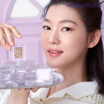 마이페이브 피스 글리츠, 03 문샤인