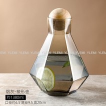 유리병 컵 세트 홈카페 홀로그램컵 밀크글라스 소품, 그레이크리스탈 유리병 단품