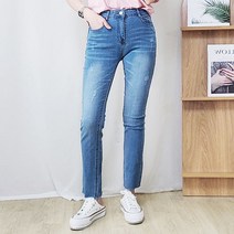 프롬하트 신축성좋은 스키니핏 일자 청바지 스키니진 스판청바지