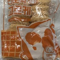 단호박고로케 가토코 30gx20ea, 단품, 단품