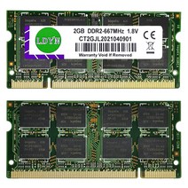 컴퓨터 Ddr2 2GB RAM sodimm 노트북 메모리 6400 800MHZ 667mhz 1.8 핀 V ddr2, [08] 1GB 667MHZ x 1Pcs, 08 1GB 667MHZ x 1Pcs