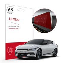 스코코 기아 EV6 GT 2022 무반사AR 코팅 네비게이션 액정보호필름, 단품