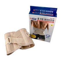 홀이중허리보호대 허리 복대 보호대 의료용 다이소 (EONE601), M
