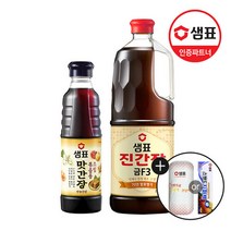 샘표 [샘표]진간장 금F3 1.7L+맛간장 500ml, 진간장 금F3 1.7L (증-맛간장 500ml), 02.지퍼백