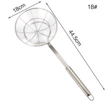 요리 및 튀김 주방 용품 와이어 와이어 스트레이너를위한 견고한 스키머 국자, 18