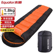 구스침낭 미군침낭 넓힌 침낭 성인 아웃도어 성인 캠핑 겨울 여행 두꺼운 방한 거위털 영하 10도, 클래식 침낭 미디엄 오렌지 1.8kg
