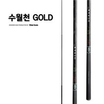 ETC 용성 수월천골드 54 민물낚시대 붕어 잉어 민물대, 수월천골드54