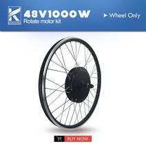 모터 전기자전거 엔진 개조 EBike 변환 키트 48V1000W 전기 자전거 산악 먼지 모터에 대한 후면 회전 허브 휠, 27.5, 48V Wheel Only