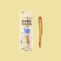 드룰린 즐겅즐겅 강아지 한우 스틱 개껌 치석제거 이갈이 오래먹는 간식, M
