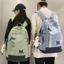 데일리 캐주얼 대학교 신입생 백팩 청소년 대학생