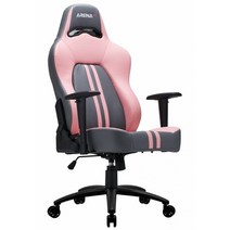 Ycube큐밸리 아레나 ARENA PINK Chair 게이밍 의자
