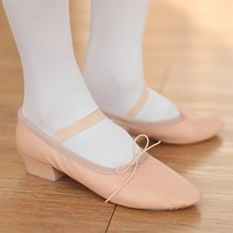 발레랑 성인/강사용 샨샤 티칭발레슈즈(베이지), 235, 베이지