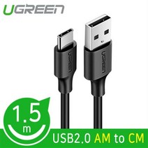 Ugreen USB3.1 CM/USB2.0 AM 케이블 1.5m/U-60117/C타입/3A 고속충전+데이터 전송/OFC 무산소동선/Ty, U-60117(블랙)