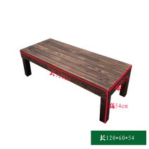 평상마루 야외 판자 탄화 원목 바닥 베란다 방수 방부목 레저 플랫폼, 옵션12-길이 120 폭 60 높이 54, 옵션01-1㎡