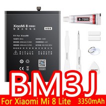 NOHON BM3B BM4E BP40 BP41 BM3L BM47 BM22 리튬 배터리 Xiaomi Mi Mix2 Mi5 Mi4C Mi5S 3 2 4GB 3GB 전화 Bateria, [19] BM3J For Mi8 Lite
