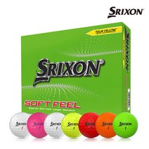 던롭 스릭슨 NEW 2피스 소프트필 골프공 12구, 07.브라이트 레드, 선택완료