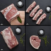 돼지 통오겹살 통삼겹살 왕 목살 목전지 1kg 미박 구이 수육보쌈 캠핑 바베큐 수입 냉동, 절단 삼겹살 1kg