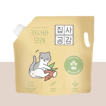 집사공감 아주 부드러운 혼합 입자 카사바+벤토 고양이 모래, 4.53L, 3개