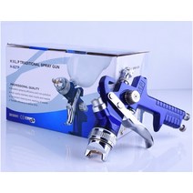 UZWELL-H827 600ML 환경 페인트 스프레이 건 HVLP 자동차 자동 수리용 에어, [01] 1 point 4 nozzle