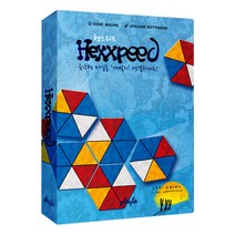 게임올로지-헥스피드 Hexxpeed, 상세 설명 참조