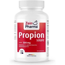 ZeinPharma 자인파마 Zein Pharma 프로피온산 500mg 120정 독일제조, 상품선택