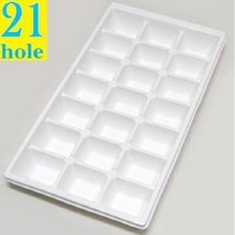 대형 얼음트레이 21칸 제빙기 얼음틀 아이스트레이